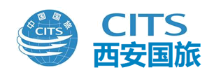西安国旅 CITS